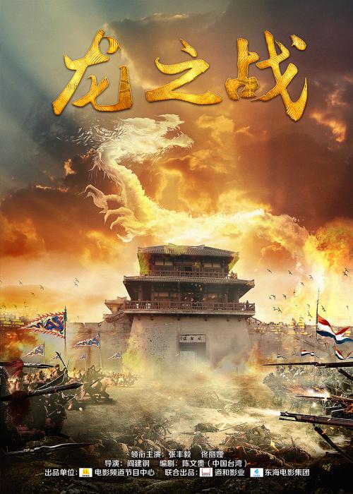 Universiteit van Amsterdam硕士证书